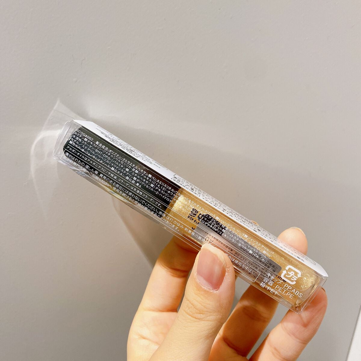 オーマイグロス/リンメル ロンドン/リップグロスを使ったクチコミ(7枚目)