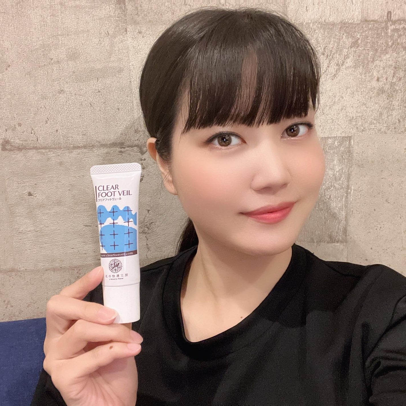 クリアフットヴェール/北の快適工房/レッグ・フットケアを使ったクチコミ(10枚目)