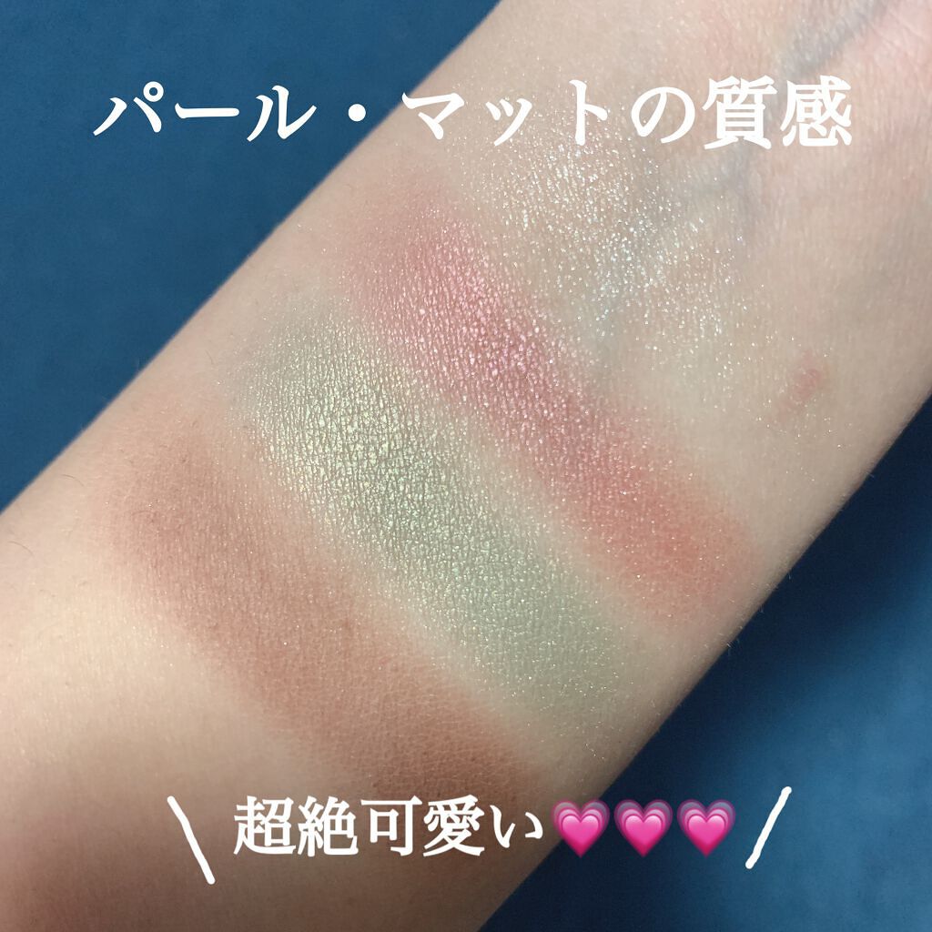 mero on LIPS ãmeroã§ãð§žð€ä»åã¯DAISOã³ã¹ã¡ã®å€§äººæ°âŒïžGENEã·ãª..ãïŒ4æç®ïŒ