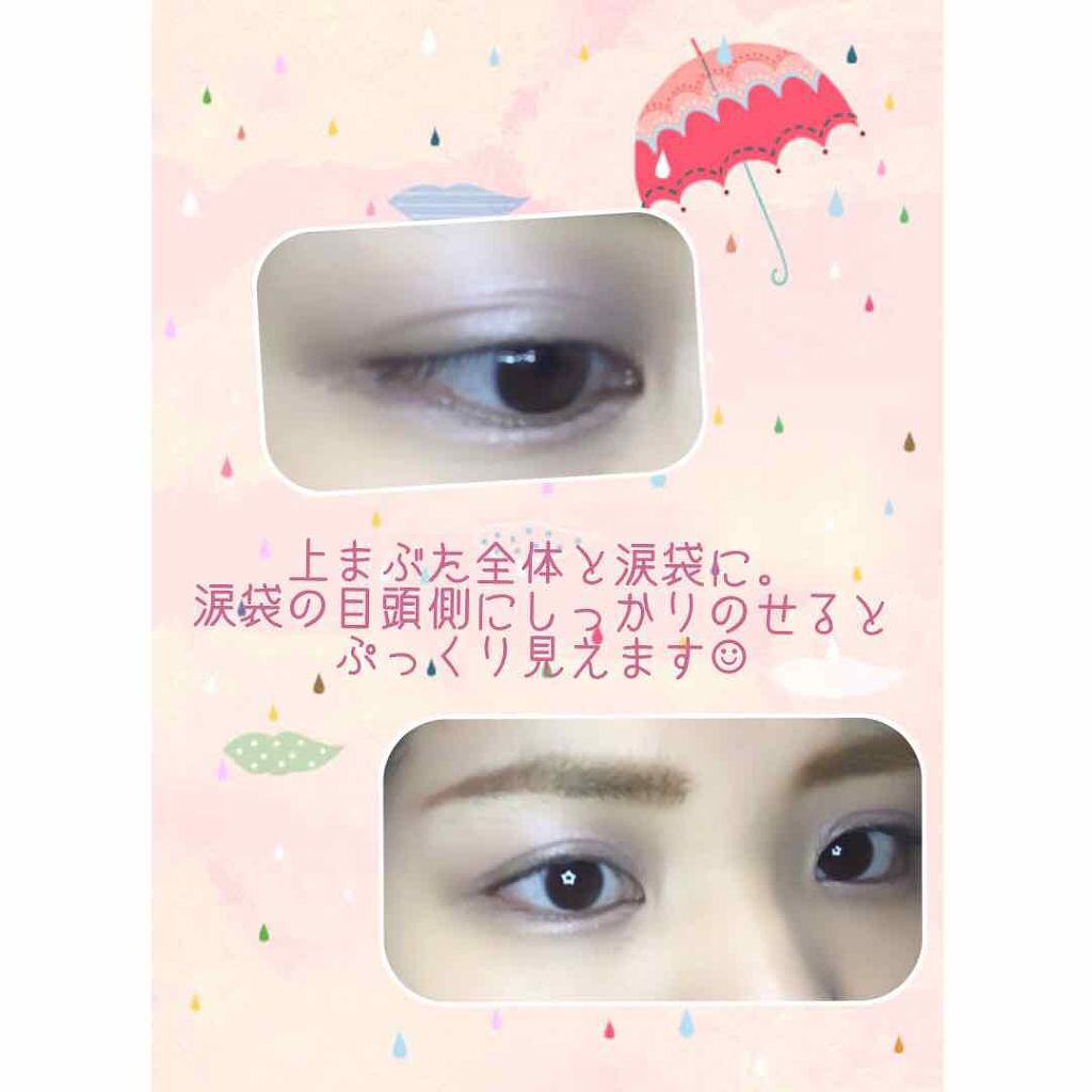 アイシャドウ/アイスクリームパーラー コスメティクス/単色アイシャドウを使ったクチコミ（3枚目）