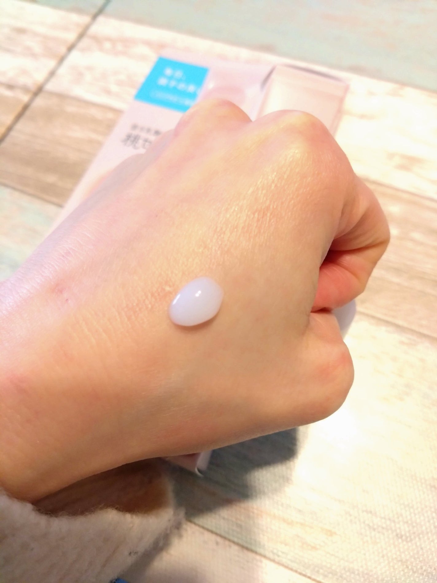 きなこ on LIPS 「【使った商品】🍑ももぷり潤い美容液🍑【商品の特徴】⭐塗る乳酸菌..」(2枚目)