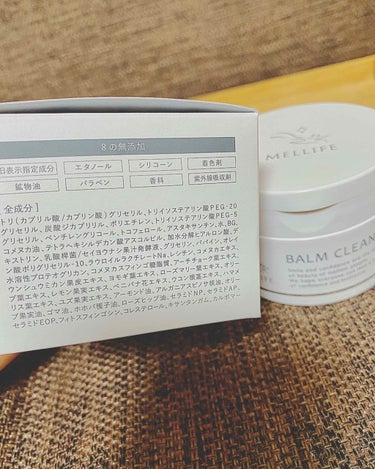 BALM CLEANSE/MELLIFE/クレンジングバームを使ったクチコミ（2枚目）