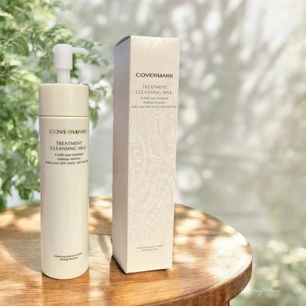 トリートメント クレンジング ミルク/COVERMARK/ミルククレンジングを使ったクチコミ(5枚目)