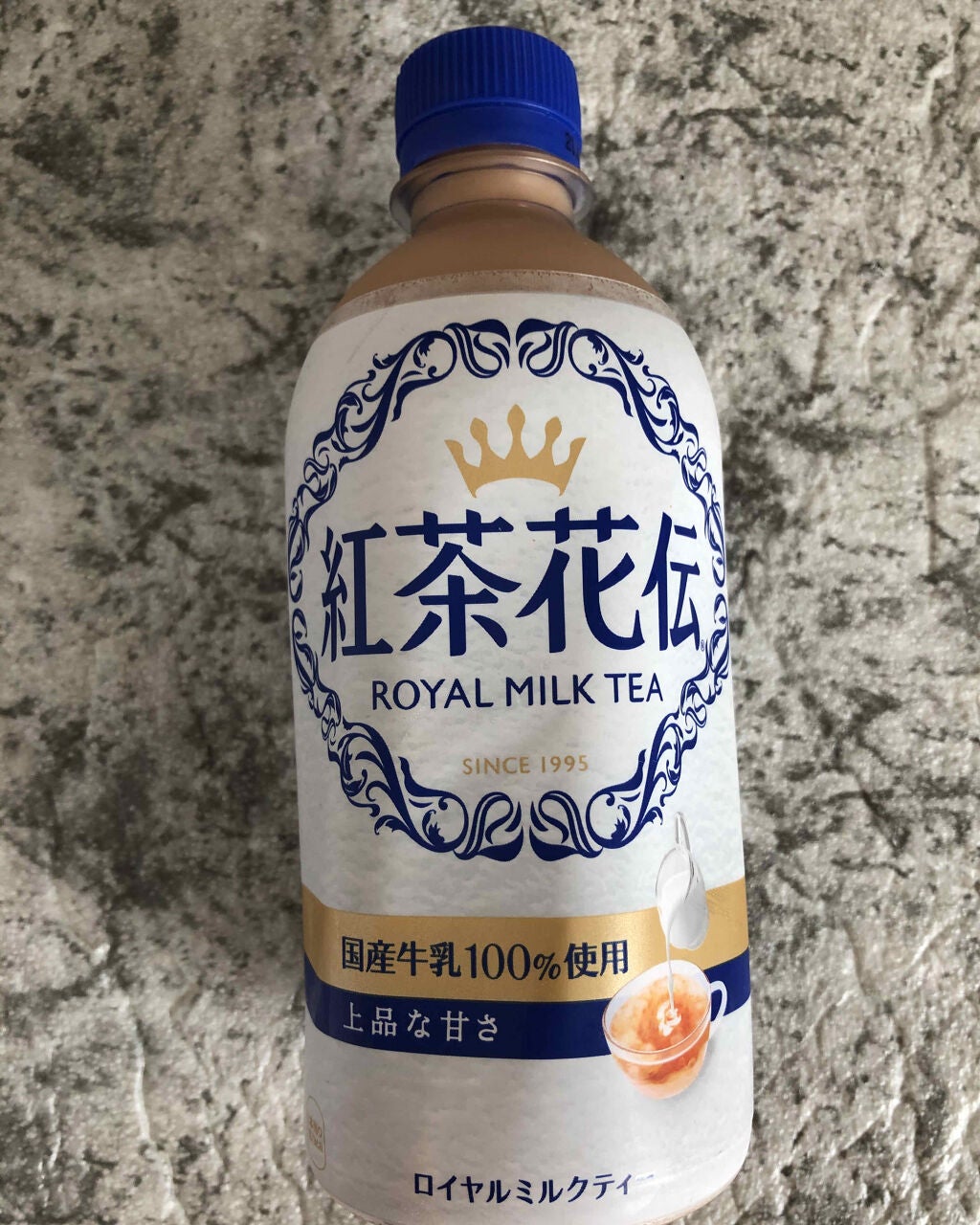 紅茶花伝/日本コカ・コーラ/ドリンクを使ったクチコミ(1枚目)