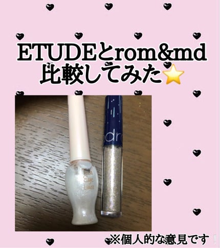 ティアー アイライナー/ETUDE/リキッドアイライナーを使ったクチコミ(1枚目)
