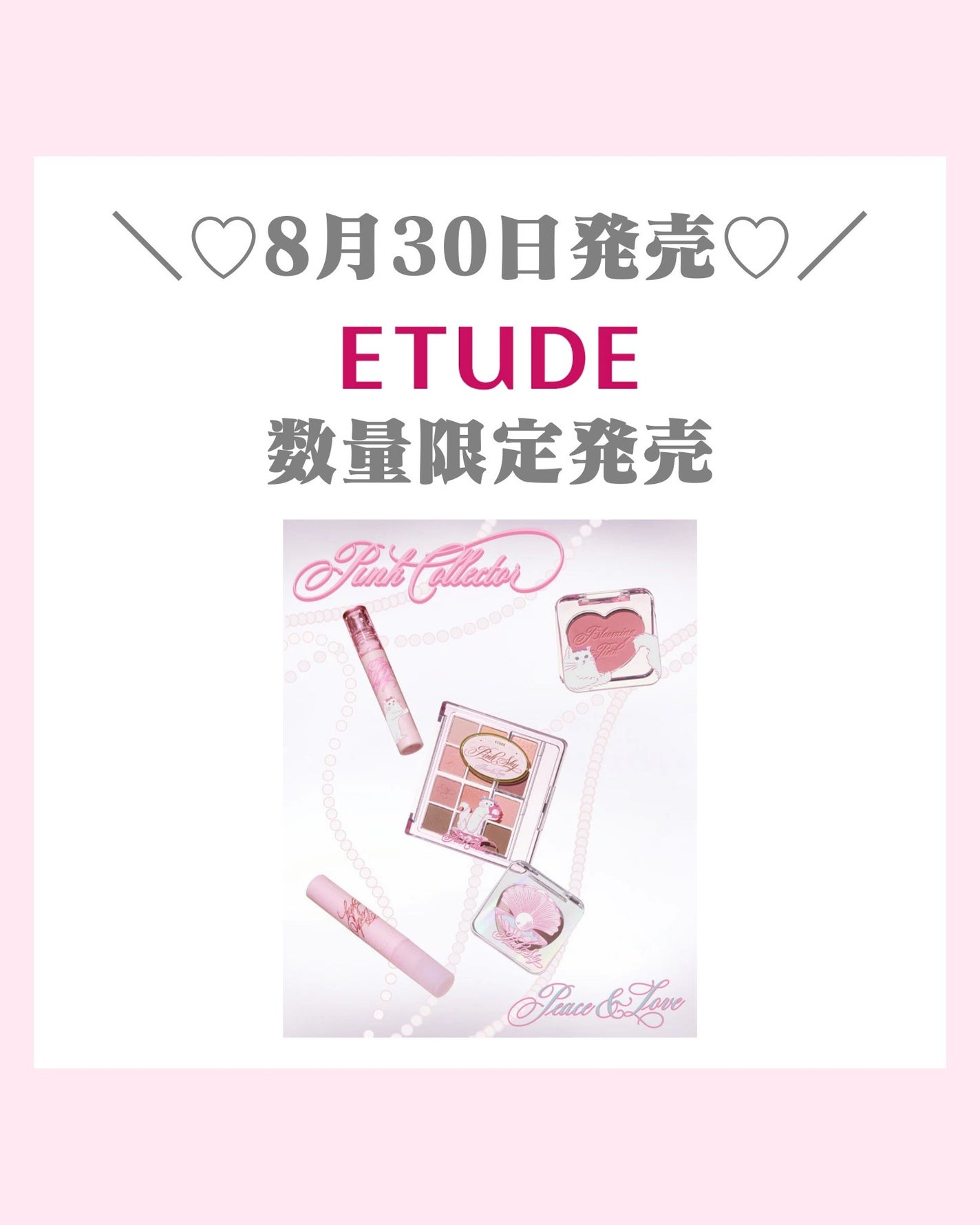 mð on LIPS ããã³ã¯ã坿ããã!!ð©·ïŒããã«ã¡ã¯ïŒmðã§ãïŒä»æ¥ã¯ETU..ãïŒ1æç®ïŒ