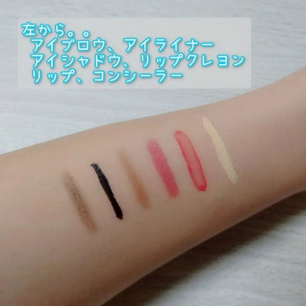 ミクロ ムース ウォーター/RIMEDO /クレンジングウォーターを使ったクチコミ(3枚目)