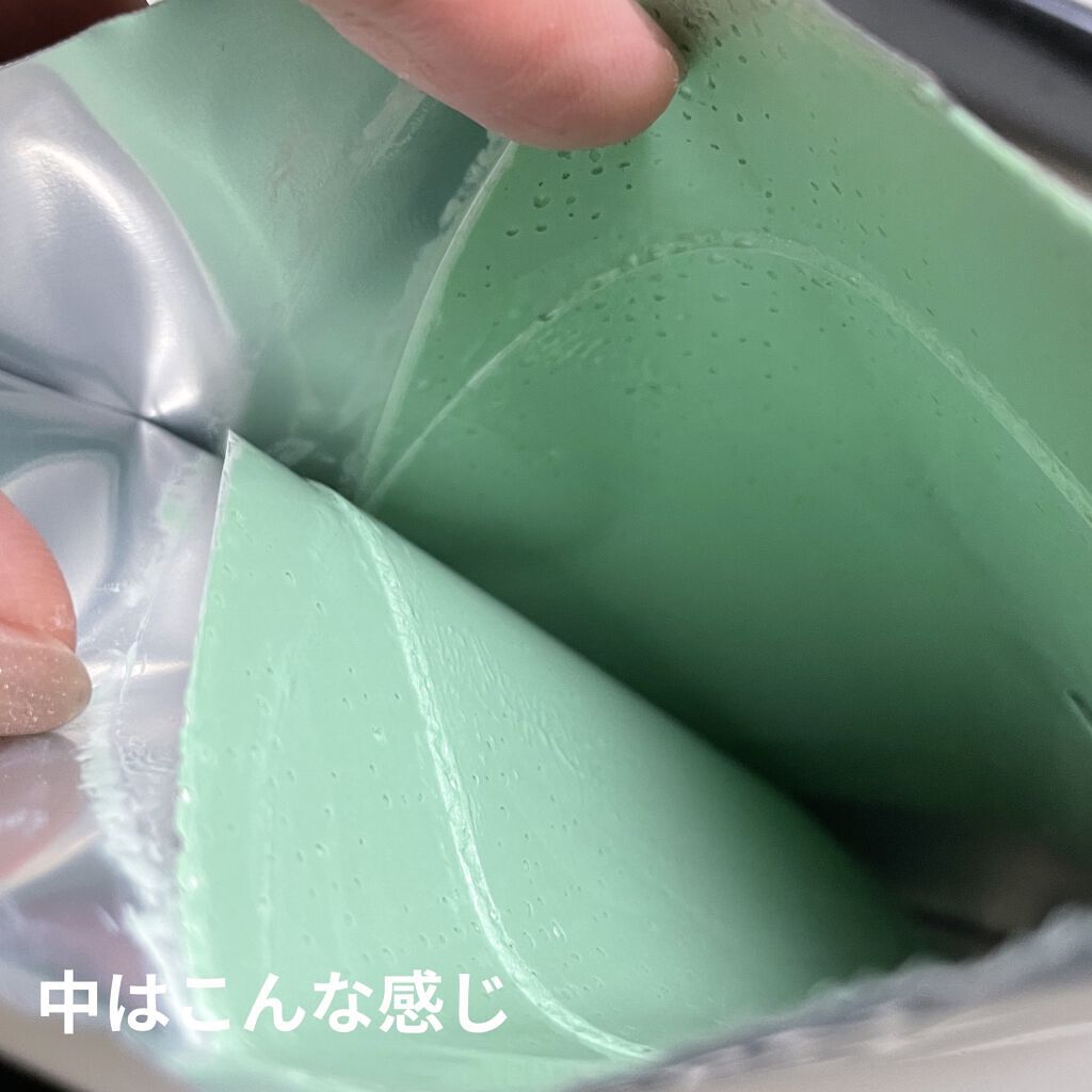 カーミンググリーン マッドマスク/by : OUR/シートマスク・パックを使ったクチコミ（2枚目）