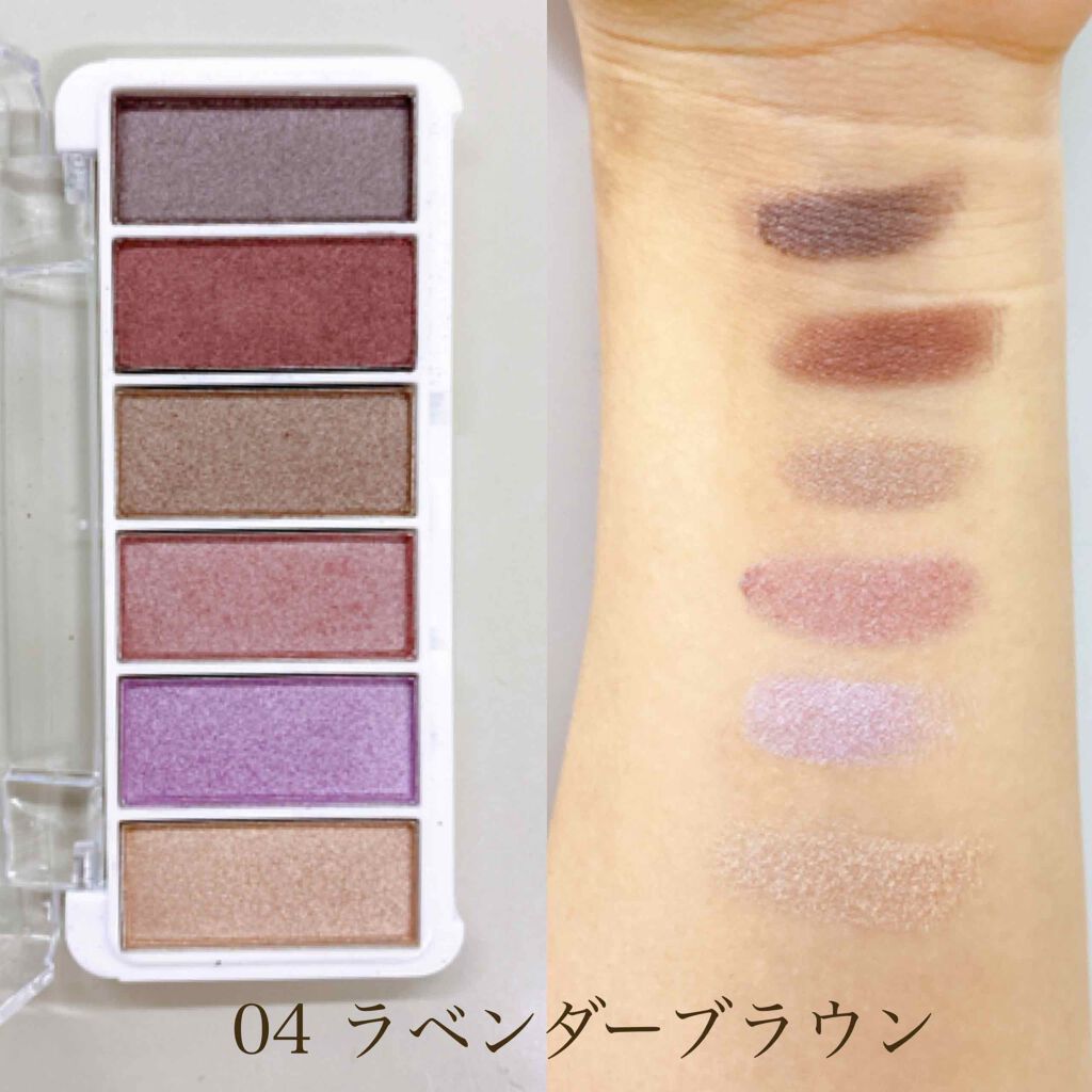 AC カラーアイパレット/AC MAKEUP/アイシャドウパレットを使ったクチコミ（3枚目）