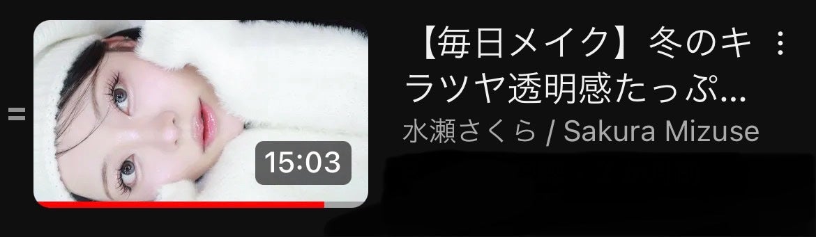 ジュエリーシャドウベール/キャンメイク/アイシャドウパレットを使ったクチコミ(6枚目)