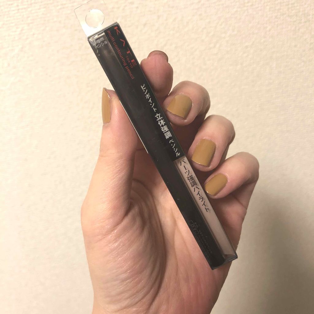 マルチコントゥアペンシル/KATE/スティックアイシャドウを使ったクチコミ（1枚目）