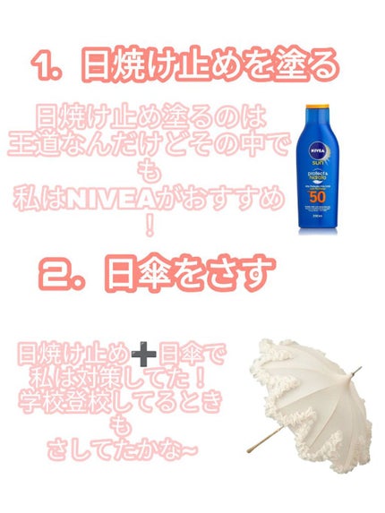 ハトムギ化粧水(ナチュリエ スキンコンディショナー R )/ナチュリエ/化粧水を使ったクチコミ(2枚目)
