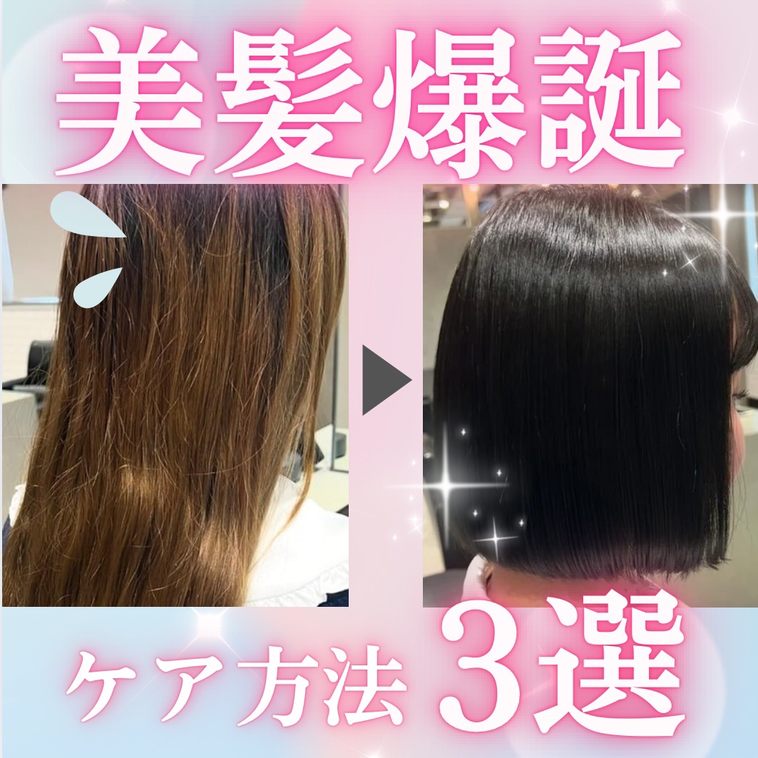 コンパクトスタイラー マットピンククローム/TANGLE TEEZER/ヘアブラシを使ったクチコミ（1枚目）