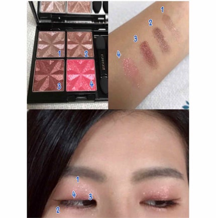 セレクト アイカラー RD400/ESPRIQUE/単色アイシャドウの画像