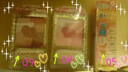 グロウフルールチークス/キャンメイク/パウダーチークを使ったクチコミ(1枚目)