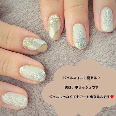 TSUMECARE/NailSalon mayunail/ネイルオイル・トリートメントを使ったクチコミ（1枚目）