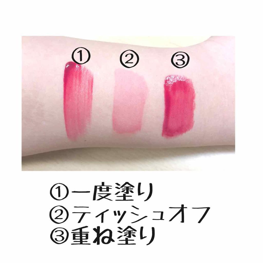 ディアダーリン ウォータージェルティント （アイスティント）/ETUDE/口紅を使ったクチコミ（3枚目）