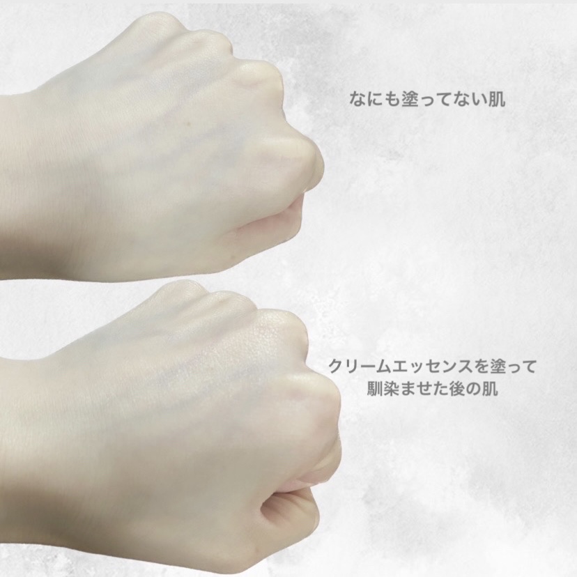 プレミアムイデベノンブラックベリーコンプレックスアンプルマスク/MARY&MAY/シートマスク・パックを使ったクチコミ（3枚目）