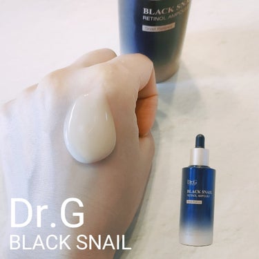 ブラックスネイルレチノールセラム/Dr.G/美容液を使ったクチコミ（3枚目）