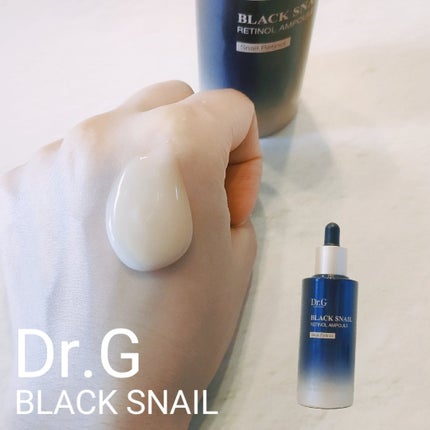 ブラックスネイル クリーム/Dr.G/フェイスクリームを使ったクチコミ(3枚目)