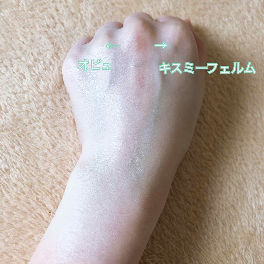 Base Maker/A’pieu/化粧下地を使ったクチコミ(4枚目)