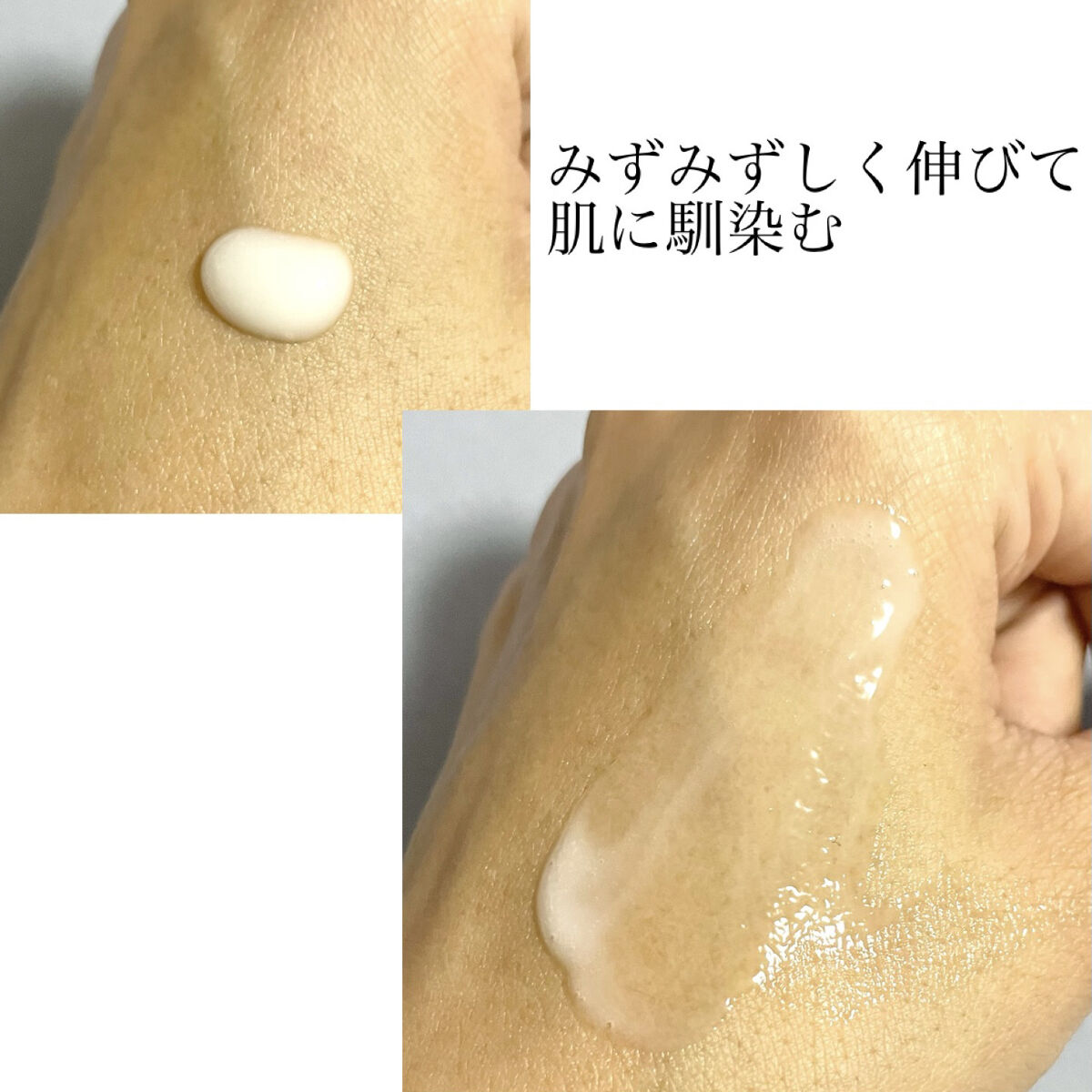 プラチナVCミルク/イデアアクト/乳液を使ったクチコミ（2枚目）