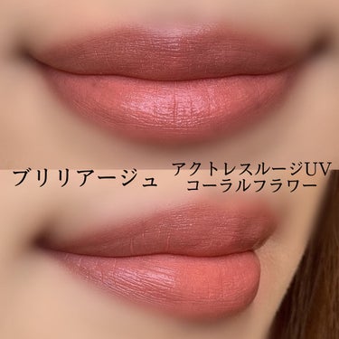 UR GLAM　EYE & CHEEK COLOR/U R GLAM/シングルアイシャドウを使ったクチコミ（2枚目）