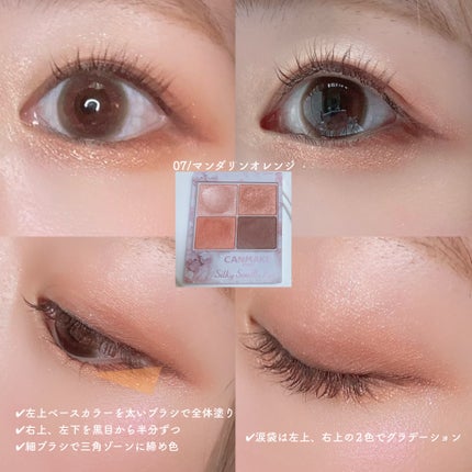 ナチュラル チークN/CEZANNE/パウダーチークを使ったクチコミ(2枚目)