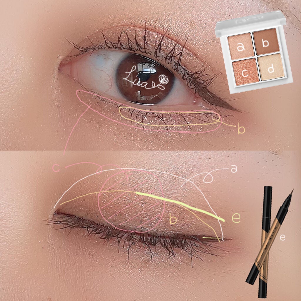 クイックラッシュカーラー/キャンメイク/マスカラ下地を使ったクチコミ(2枚目)