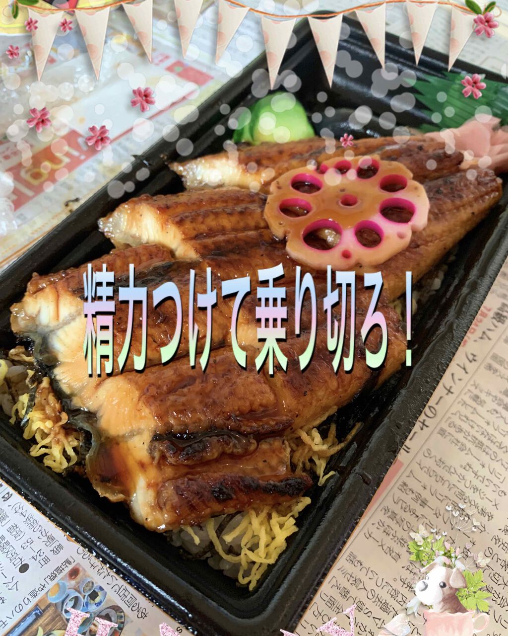 野菜生活100/野菜生活100/野菜ジュースを使ったクチコミ(1枚目)