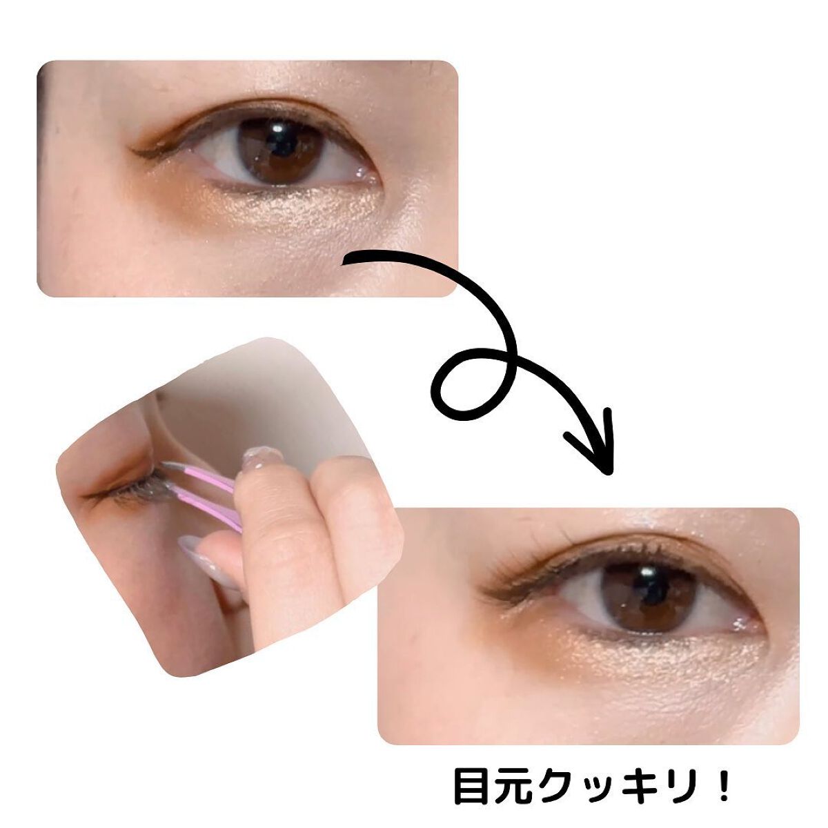 kana-cafe on LIPS 「♡♡♡【デコラティブアイラッシュ】(001ナチュラルタイプ)I..」(4枚目)