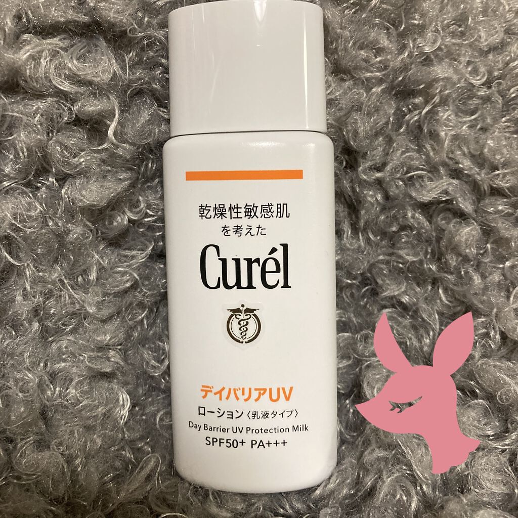 UVカット デイバリアUVローション/キュレル/日焼け止め・UVケアを使ったクチコミ（2枚目）