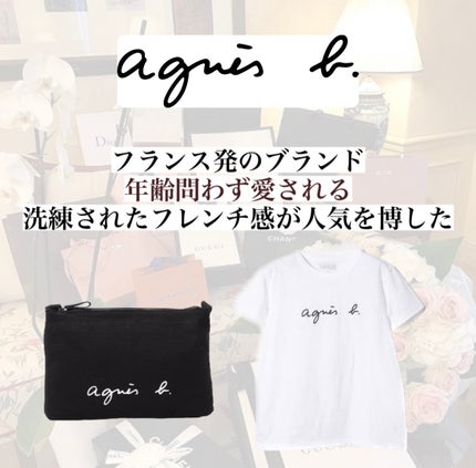 ミリミリ|美容アカウント on LIPS 「『20代の女性に人気なおすすめブランド』「miumiu(ミュウ..」(4枚目)