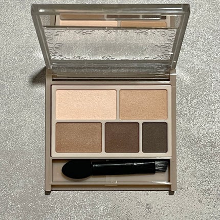 パーフェクトマルチアイズ/キャンメイク/アイシャドウパレットを使ったクチコミ(2枚目)