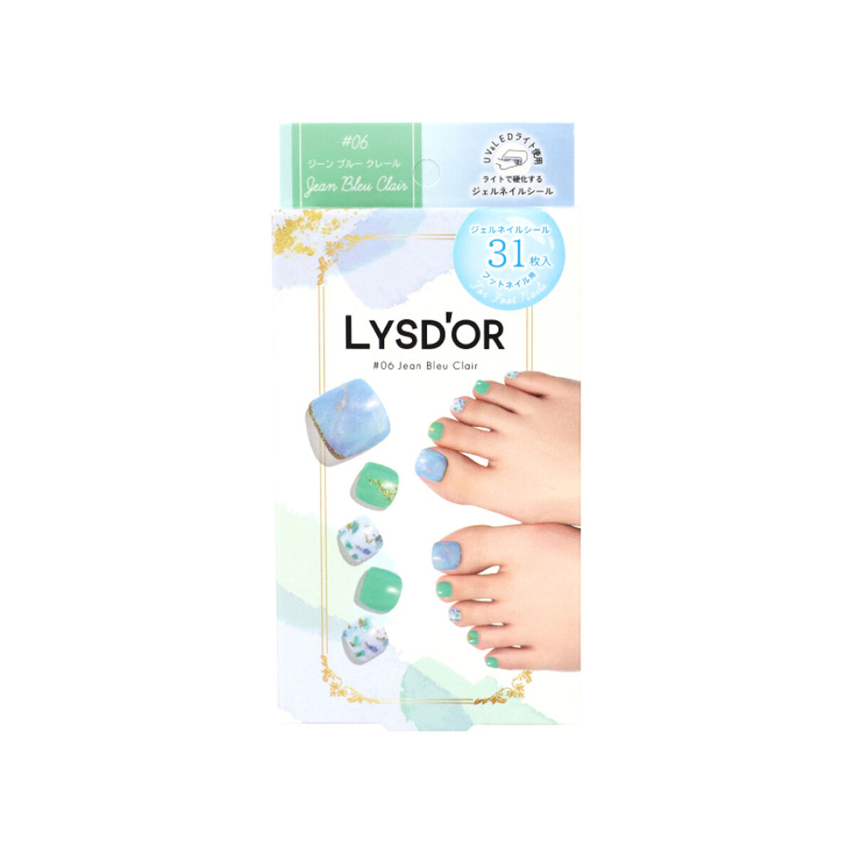 セミキュアジェルネイル フット用 06 ジーンブルークレール