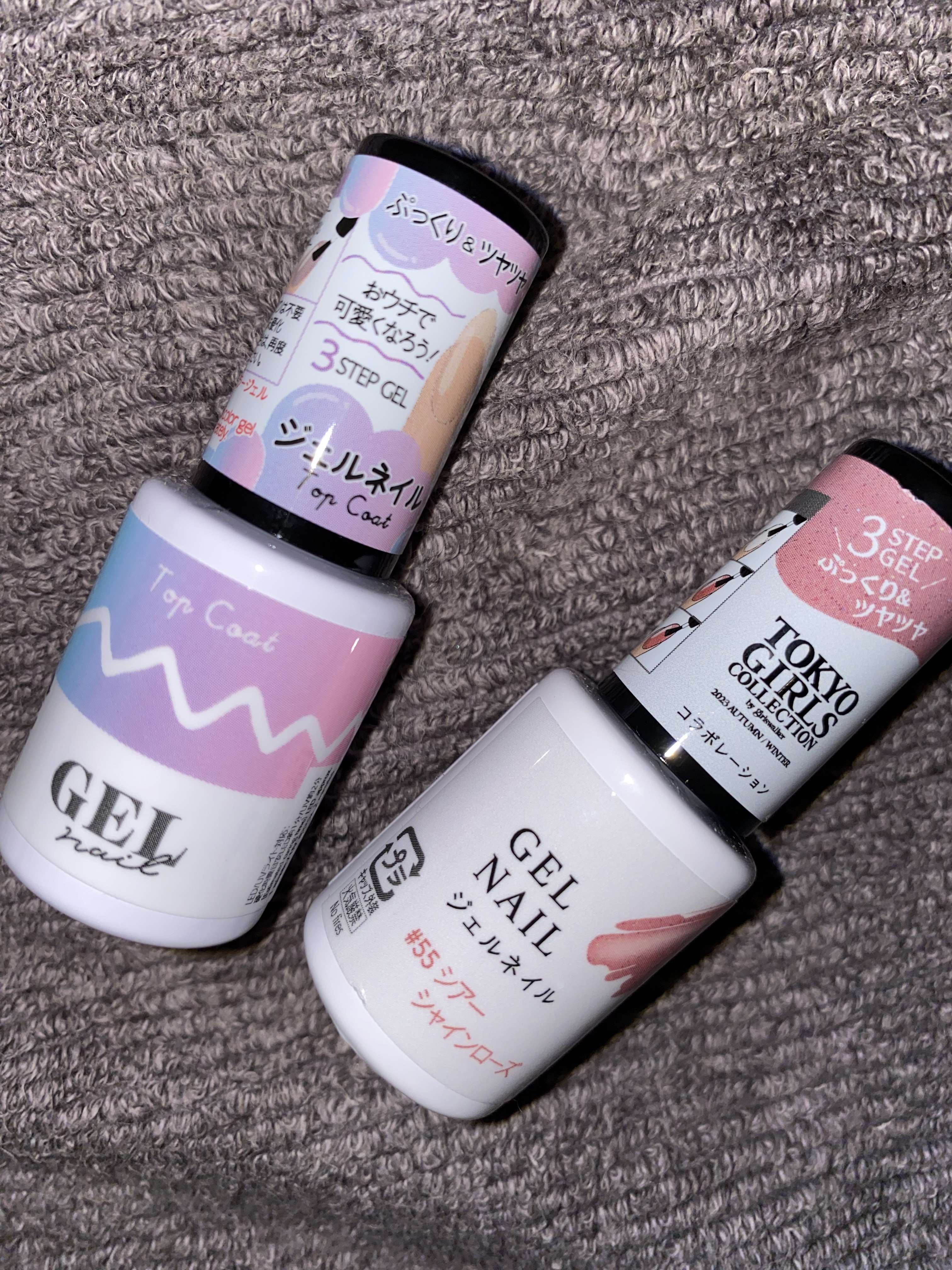 BRG ジェルネイル/DAISO/ジェルネイルを使ったクチコミ（1枚目）