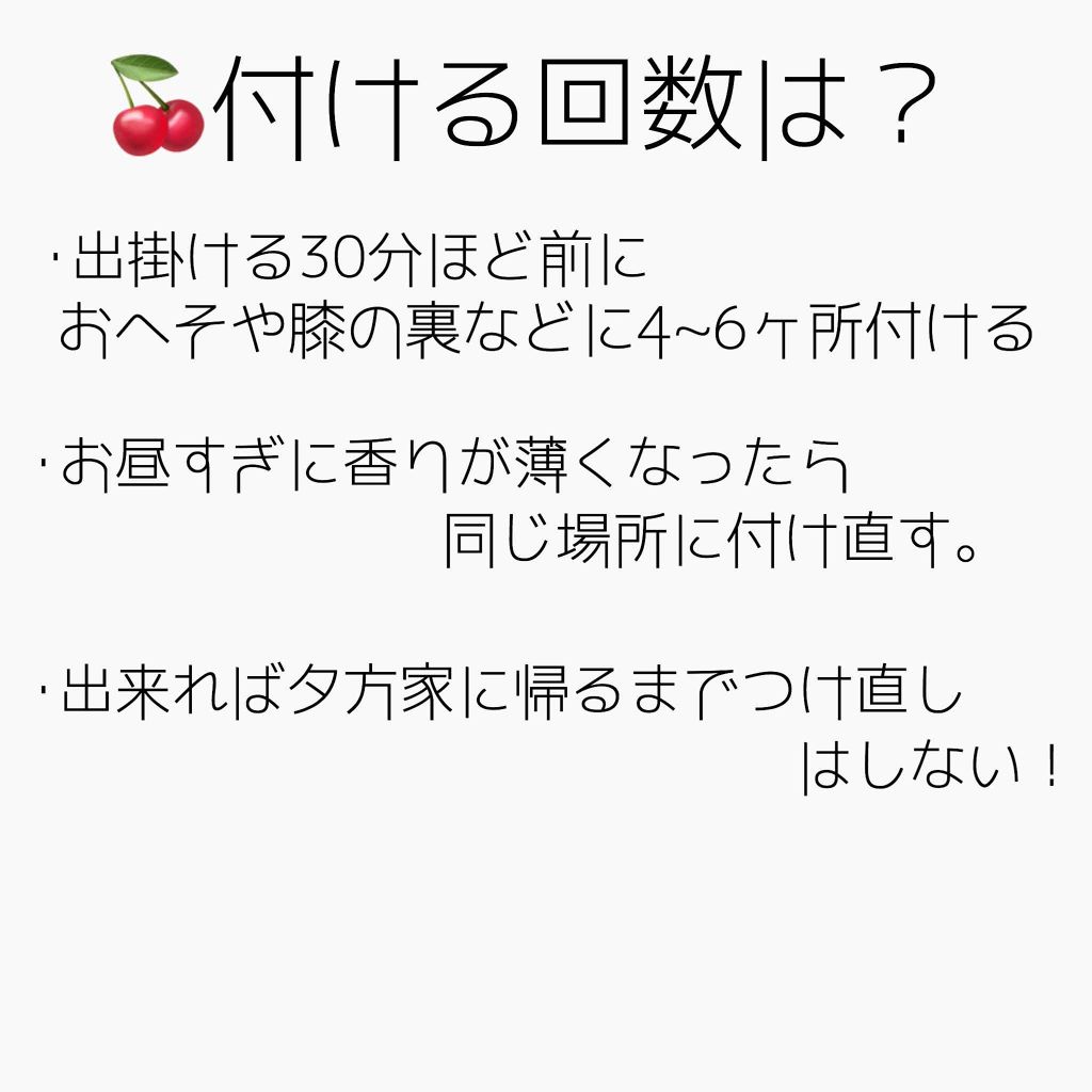 ããã on LIPS ãðéŠæ°Žã£ãŠå®éã©ããã£ãŠã€ããã解説ããŠã¿ãïŒïŒïŒ#éŠæ°Ž#ä»ã..ãïŒ4æç®ïŒ