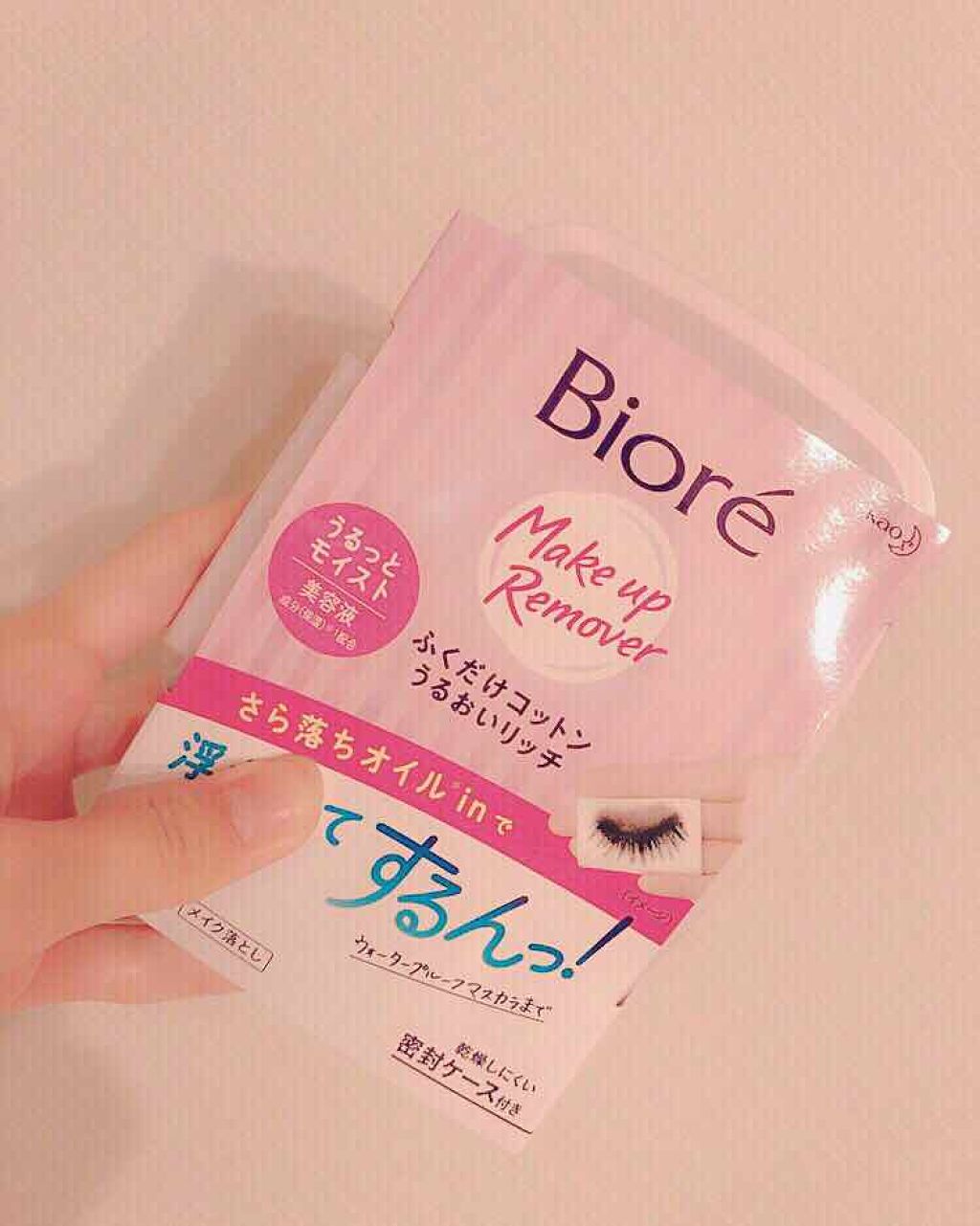 ふくだけコットン うるおいリッチ うるっとモイスト/ビオレ/クレンジングシートを使ったクチコミ(1枚目)