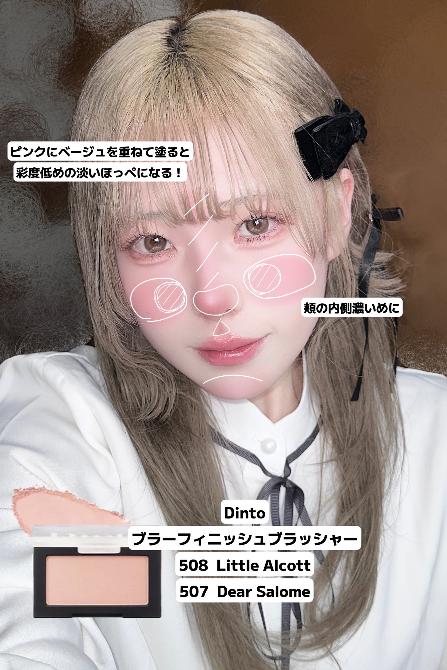 ジルスチュアート ジェリーアイカラー/JILL STUART/ジェル・クリームアイシャドウを使ったクチコミ(5枚目)