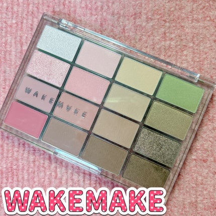 ソフトブラーリングアイパレット/wakemake/アイシャドウパレットを使ったクチコミ(1枚目)