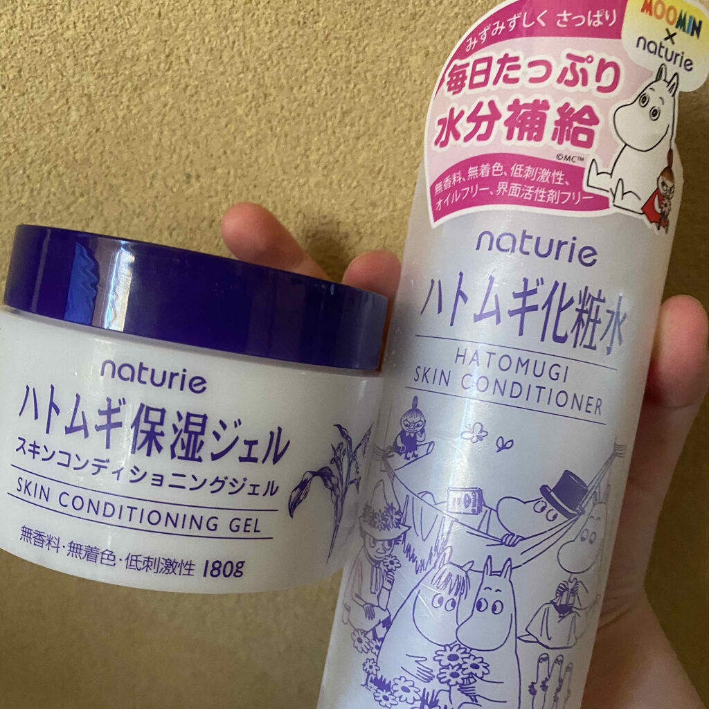 ハトムギ保湿ジェル(ナチュリエ スキンコンディショニングジェル)/ナチュリエ/美容液を使ったクチコミ（1枚目）
