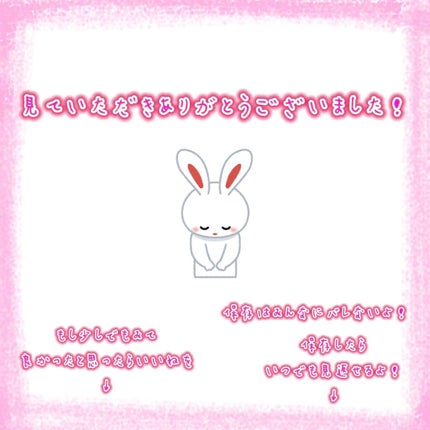 クリームチーク/キャンメイク/ジェル・クリームチークを使ったクチコミ(7枚目)