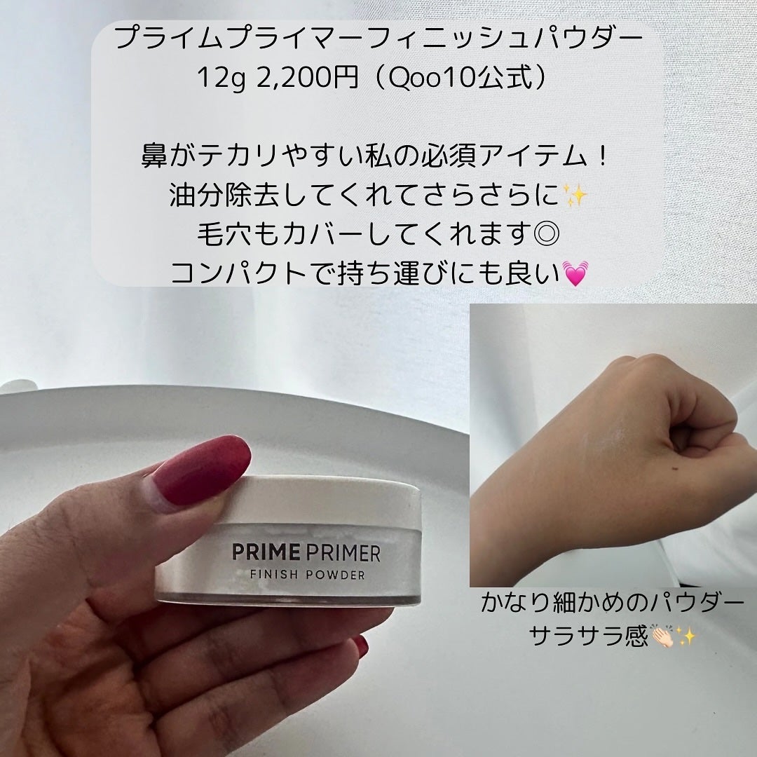 クリーンイットゼロ クレンジングバーム オリジナル/BANILA CO/クレンジングバームを使ったクチコミ(9枚目)