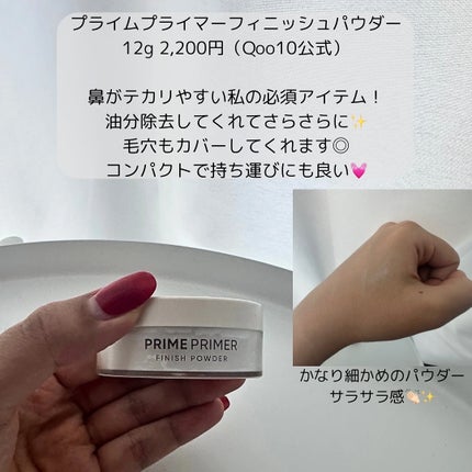 クリーンイットゼロ クレンジングバーム オリジナル/BANILA CO/クレンジングバームを使ったクチコミ(9枚目)