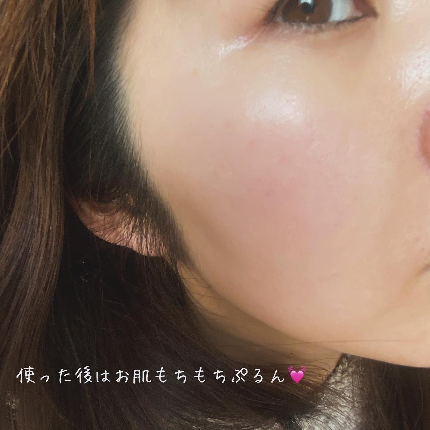 バイオコラーゲンリアルディープマスク/Biodance/シートマスク・パックを使ったクチコミ(5枚目)