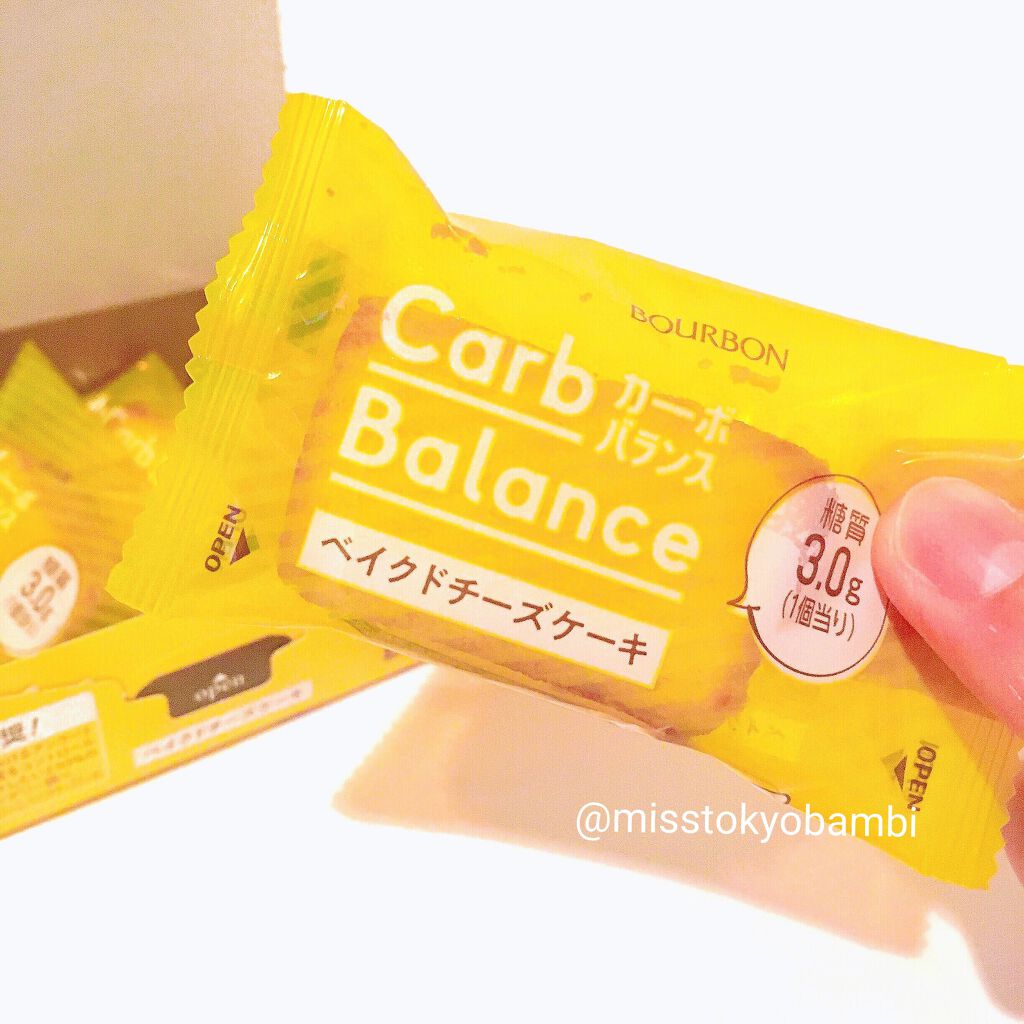 カーボバランスベイクドチーズケーキ/ブルボン/低糖質食品を使ったクチコミ(4枚目)