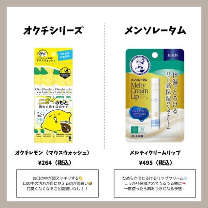 DHC ビタミンCハードカプセル/DHC/美容サプリメントを使ったクチコミ(4枚目)