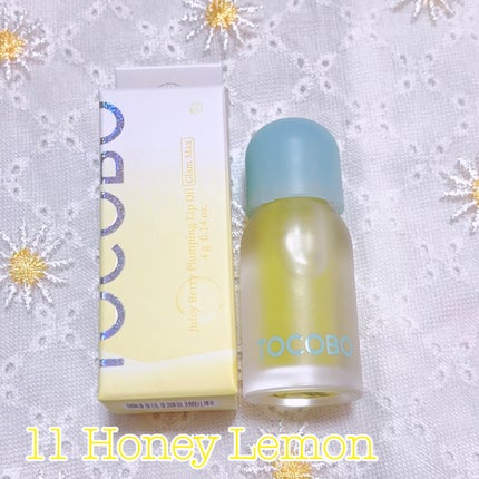 ジューシーベリープランピングリップオイル/TOCOBO/リップグロスを使ったクチコミ(4枚目)