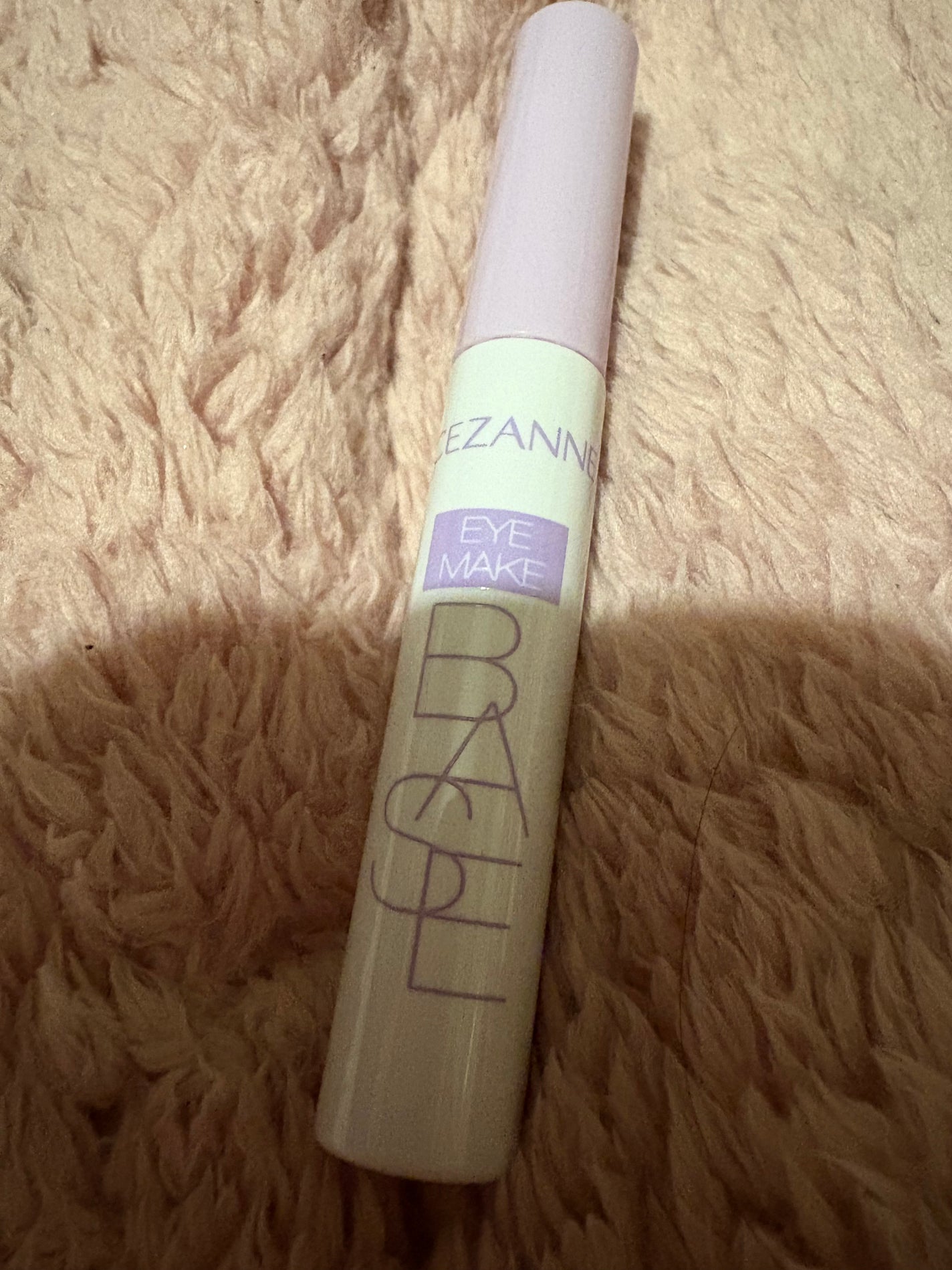 アイメイクベース/CEZANNE/アイシャドウベースを使ったクチコミ(2枚目)