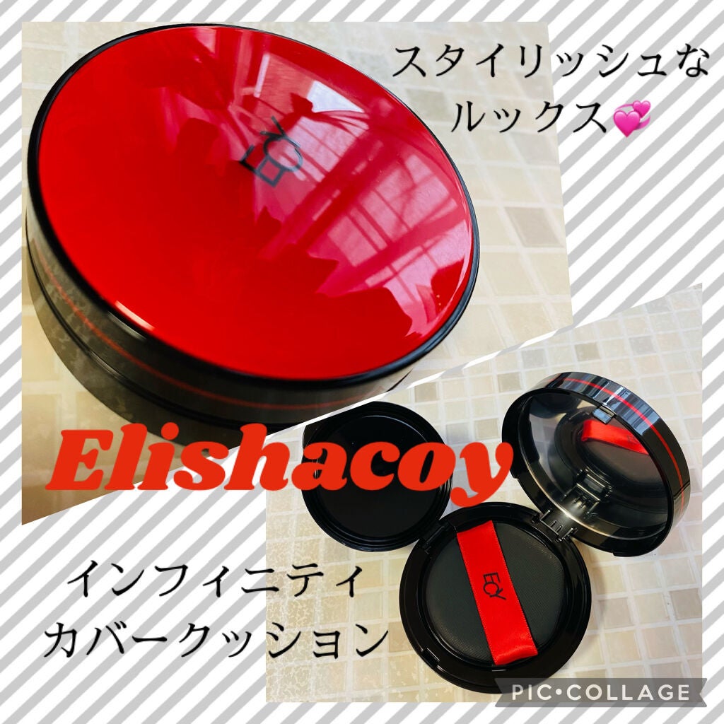 珈琲豆♡ on LIPS 「#Elishacoyインフィニティカバークッションファンデーシ..」(1枚目)